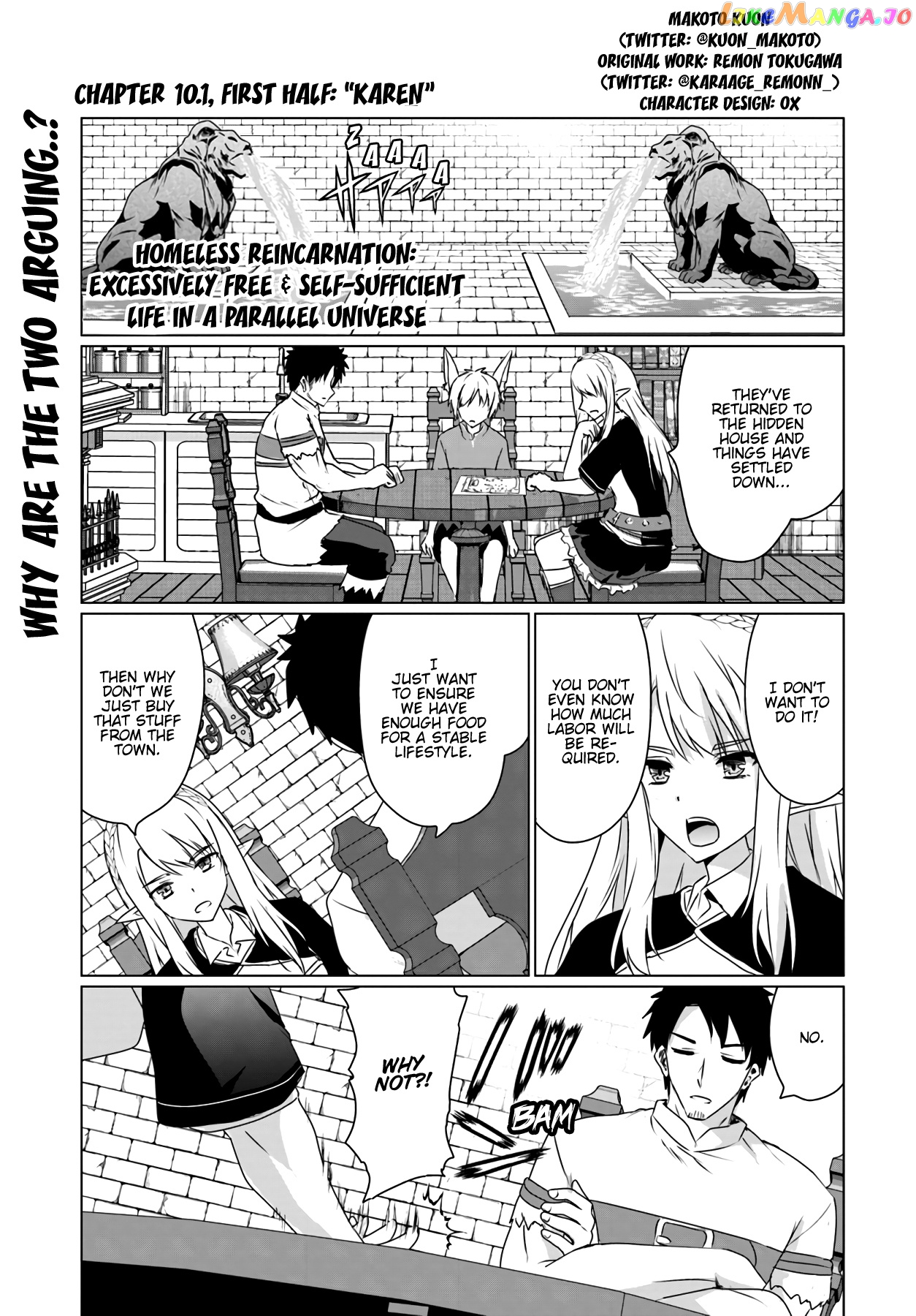 Homeless Tensei Isekai De Jiyuu Sugiru Jikyuu Jisoku Seikatsu chapter 10.1 - page 2
