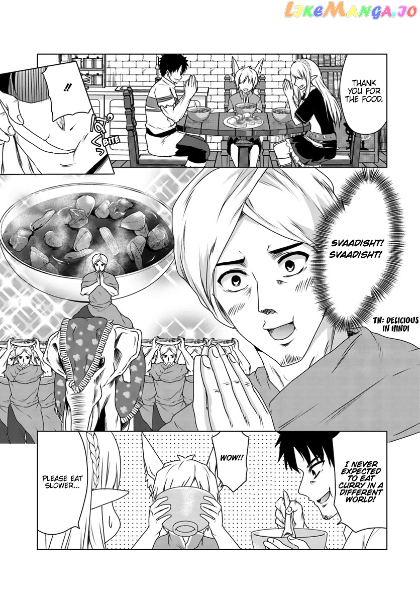 Homeless Tensei Isekai De Jiyuu Sugiru Jikyuu Jisoku Seikatsu chapter 11.1 - page 12