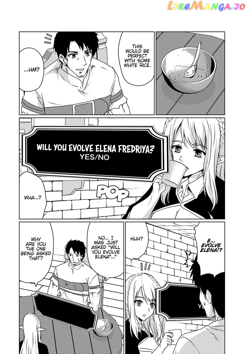 Homeless Tensei Isekai De Jiyuu Sugiru Jikyuu Jisoku Seikatsu chapter 11.1 - page 13