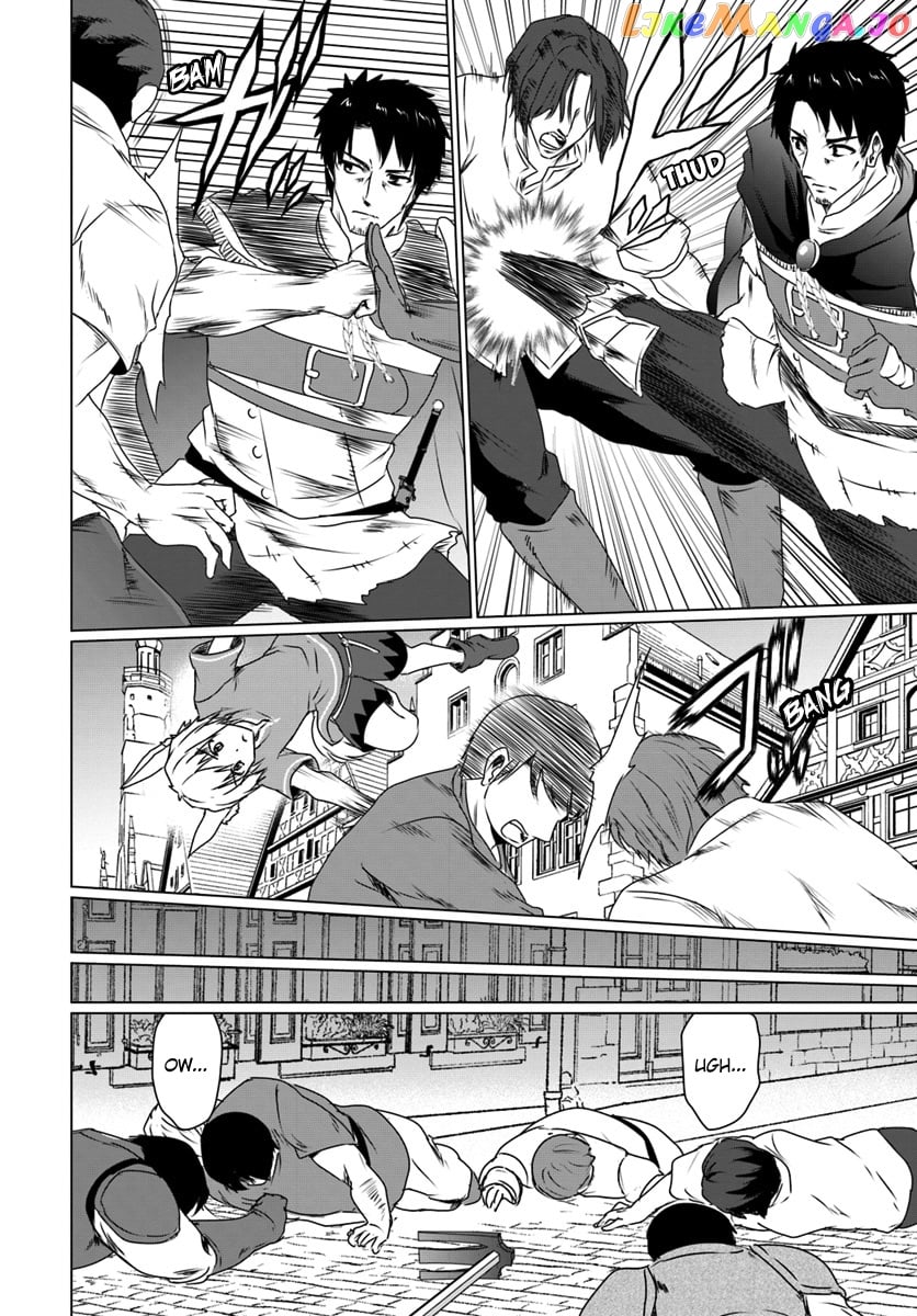 Homeless Tensei Isekai De Jiyuu Sugiru Jikyuu Jisoku Seikatsu chapter 11.1 - page 5