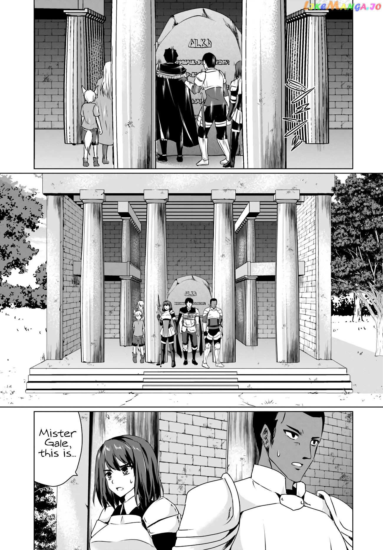 Homeless Tensei Isekai De Jiyuu Sugiru Jikyuu Jisoku Seikatsu chapter 12 - page 13
