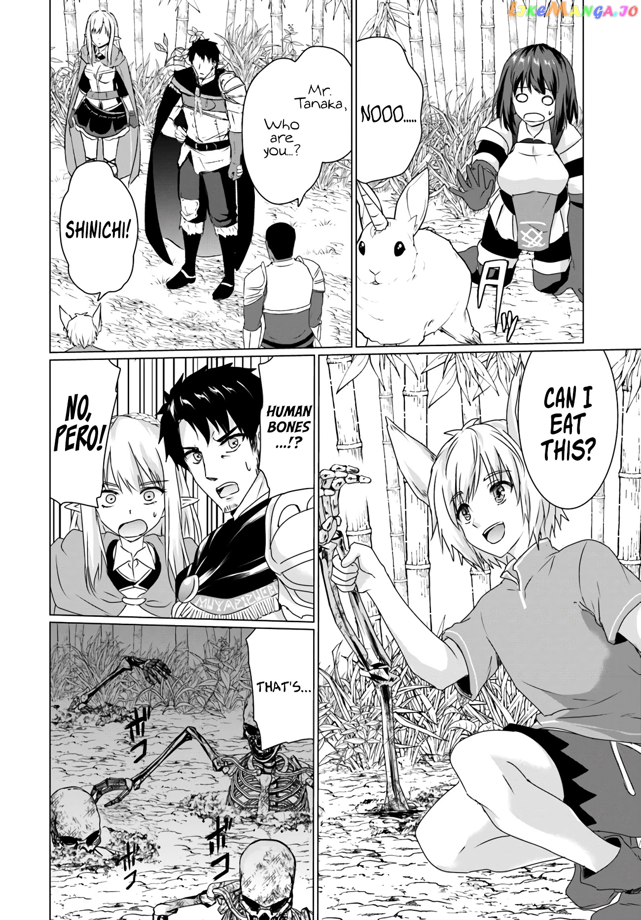 Homeless Tensei Isekai De Jiyuu Sugiru Jikyuu Jisoku Seikatsu chapter 12.2 - page 6