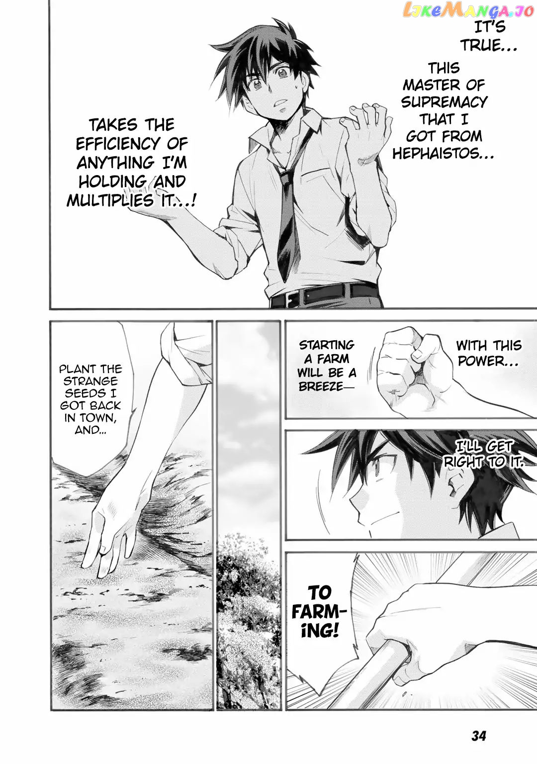 Let’s Buy The Land And Cultivate In Different World chapter 1 - page 32