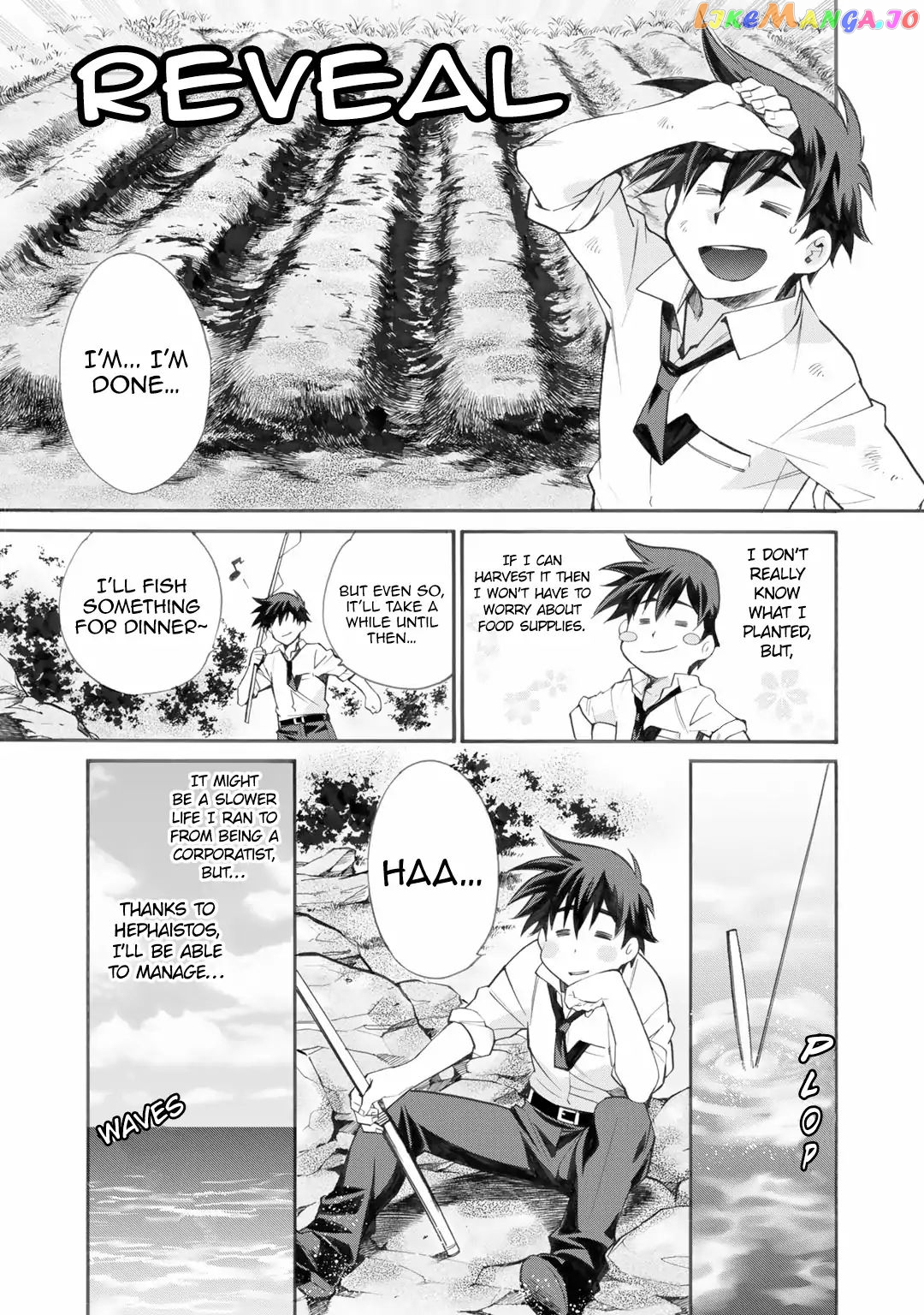 Let’s Buy The Land And Cultivate In Different World chapter 1 - page 33