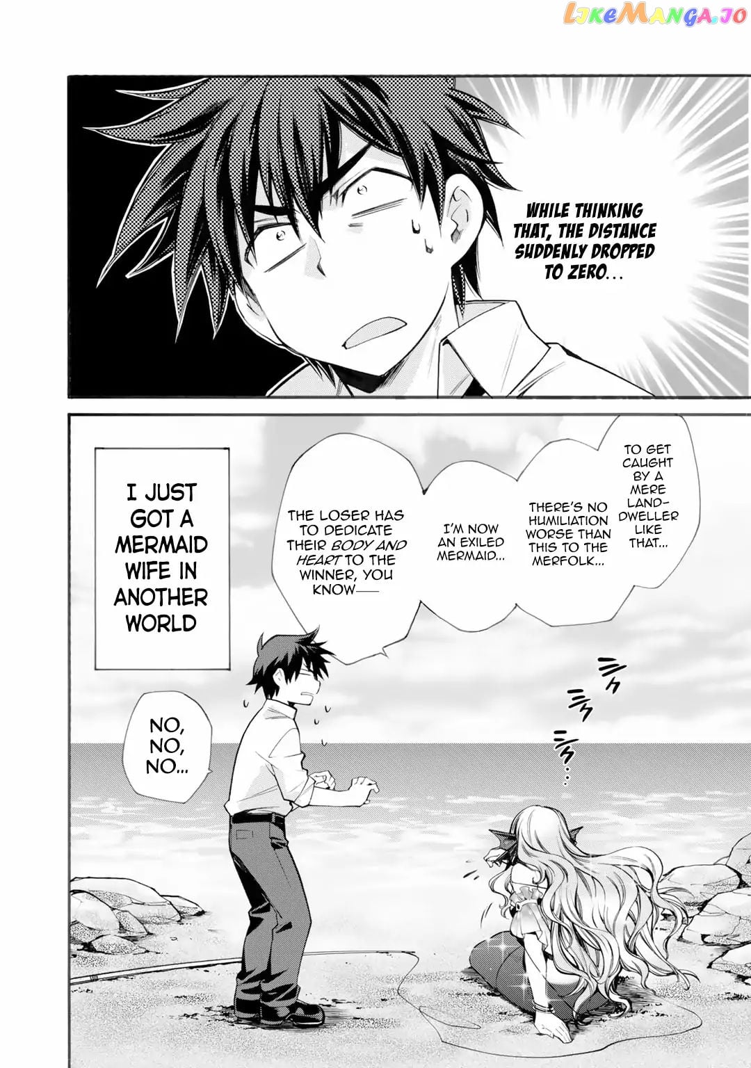 Let’s Buy The Land And Cultivate In Different World chapter 1 - page 38