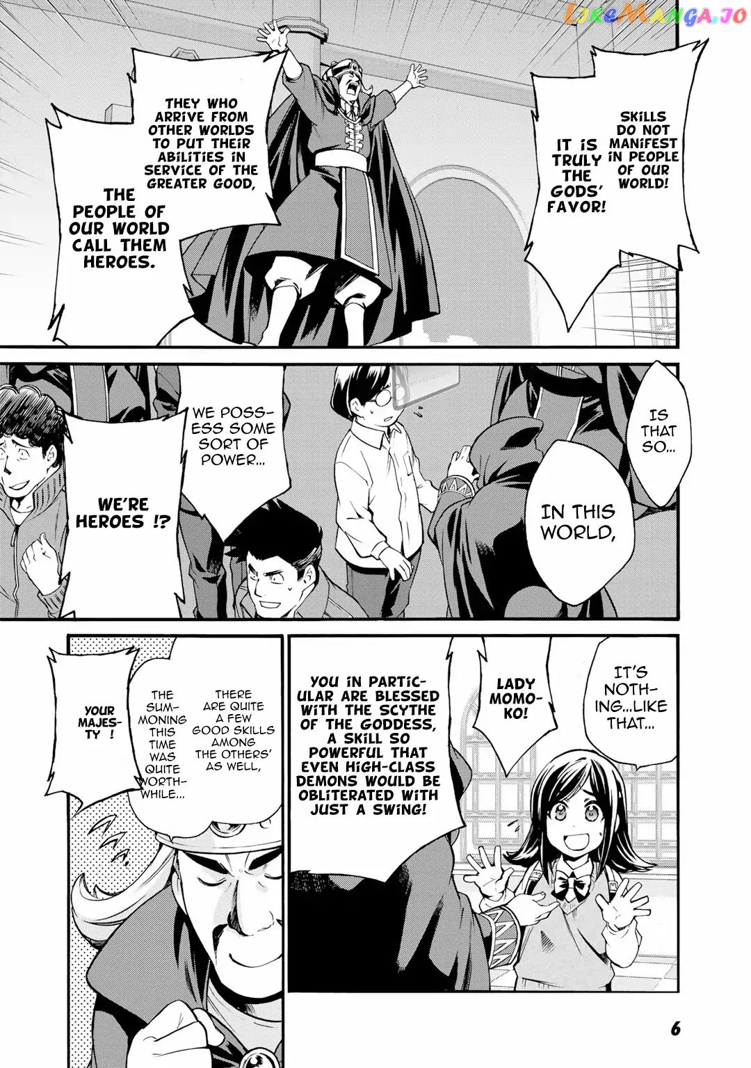 Let’s Buy The Land And Cultivate In Different World chapter 1 - page 5