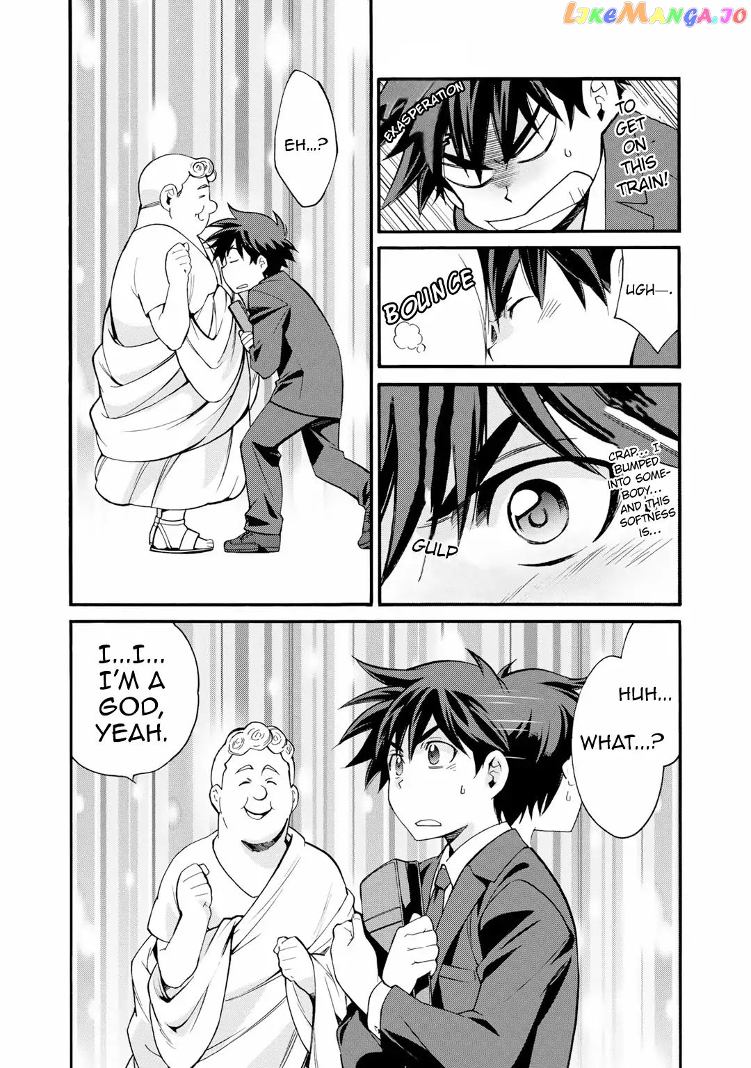 Let’s Buy The Land And Cultivate In Different World chapter 1 - page 9