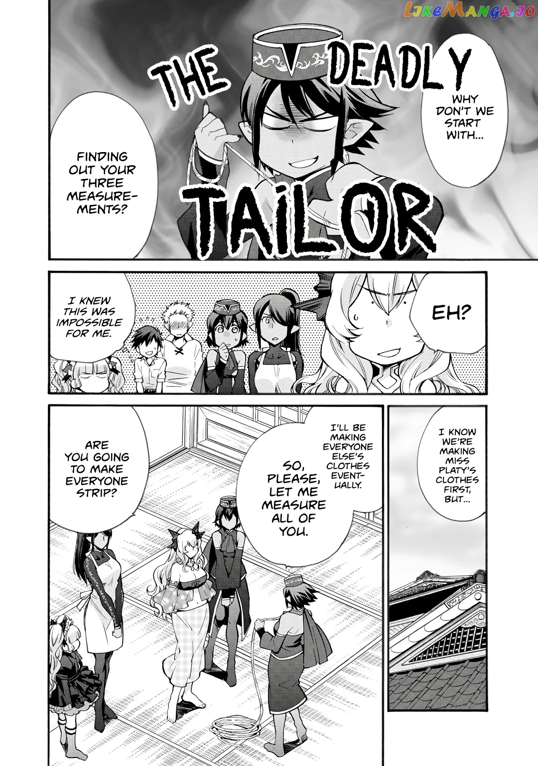 Let’s Buy The Land And Cultivate In Different World chapter 17 - page 13