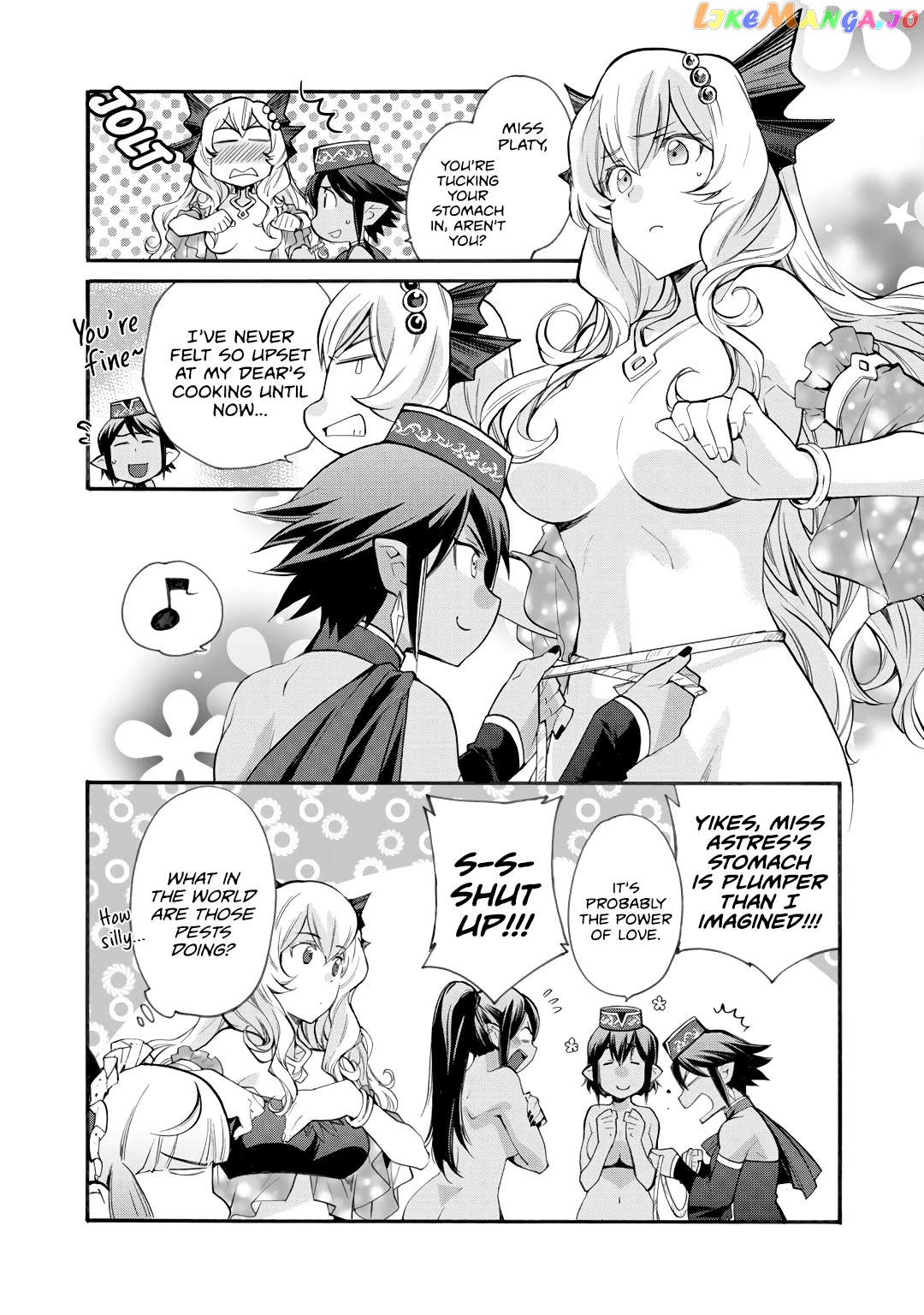 Let’s Buy The Land And Cultivate In Different World chapter 17 - page 16