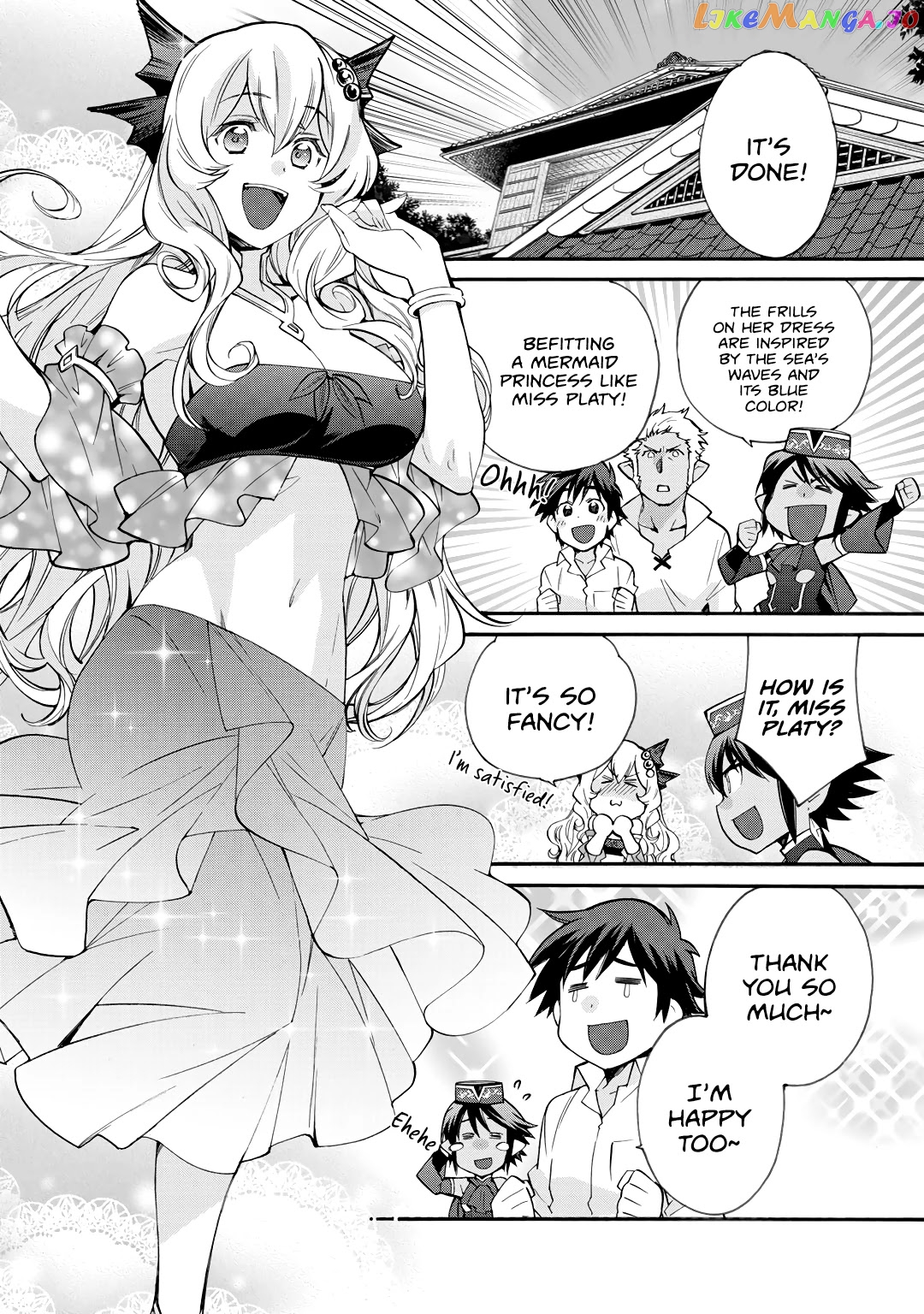 Let’s Buy The Land And Cultivate In Different World chapter 17 - page 17