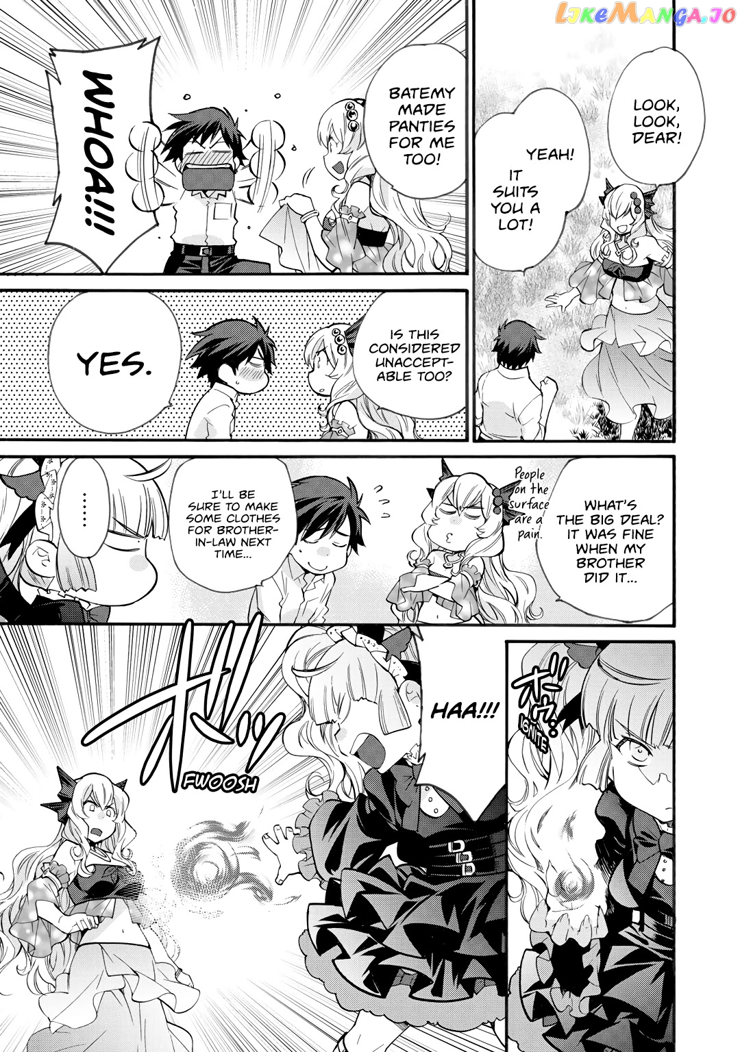Let’s Buy The Land And Cultivate In Different World chapter 17 - page 18