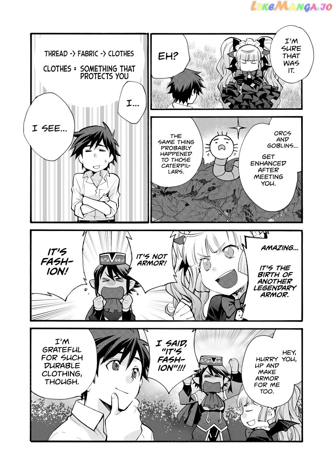 Let’s Buy The Land And Cultivate In Different World chapter 17 - page 21