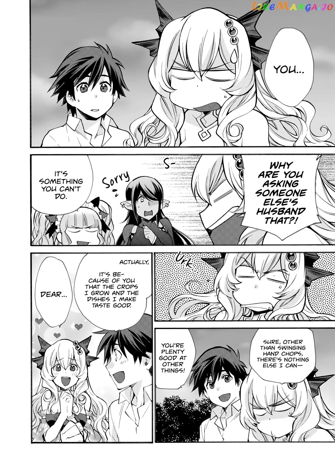 Let’s Buy The Land And Cultivate In Different World chapter 17 - page 3