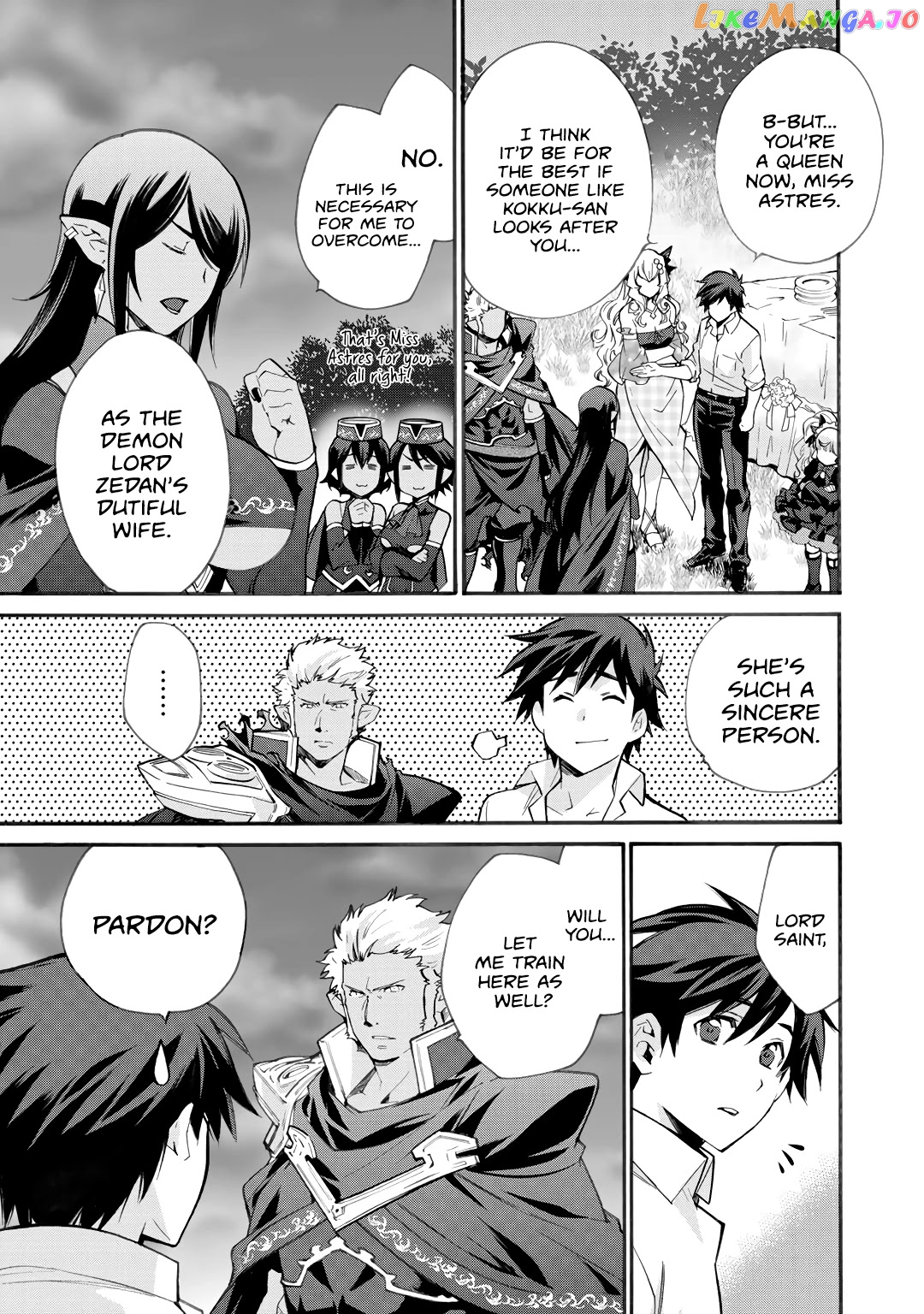 Let’s Buy The Land And Cultivate In Different World chapter 17 - page 4