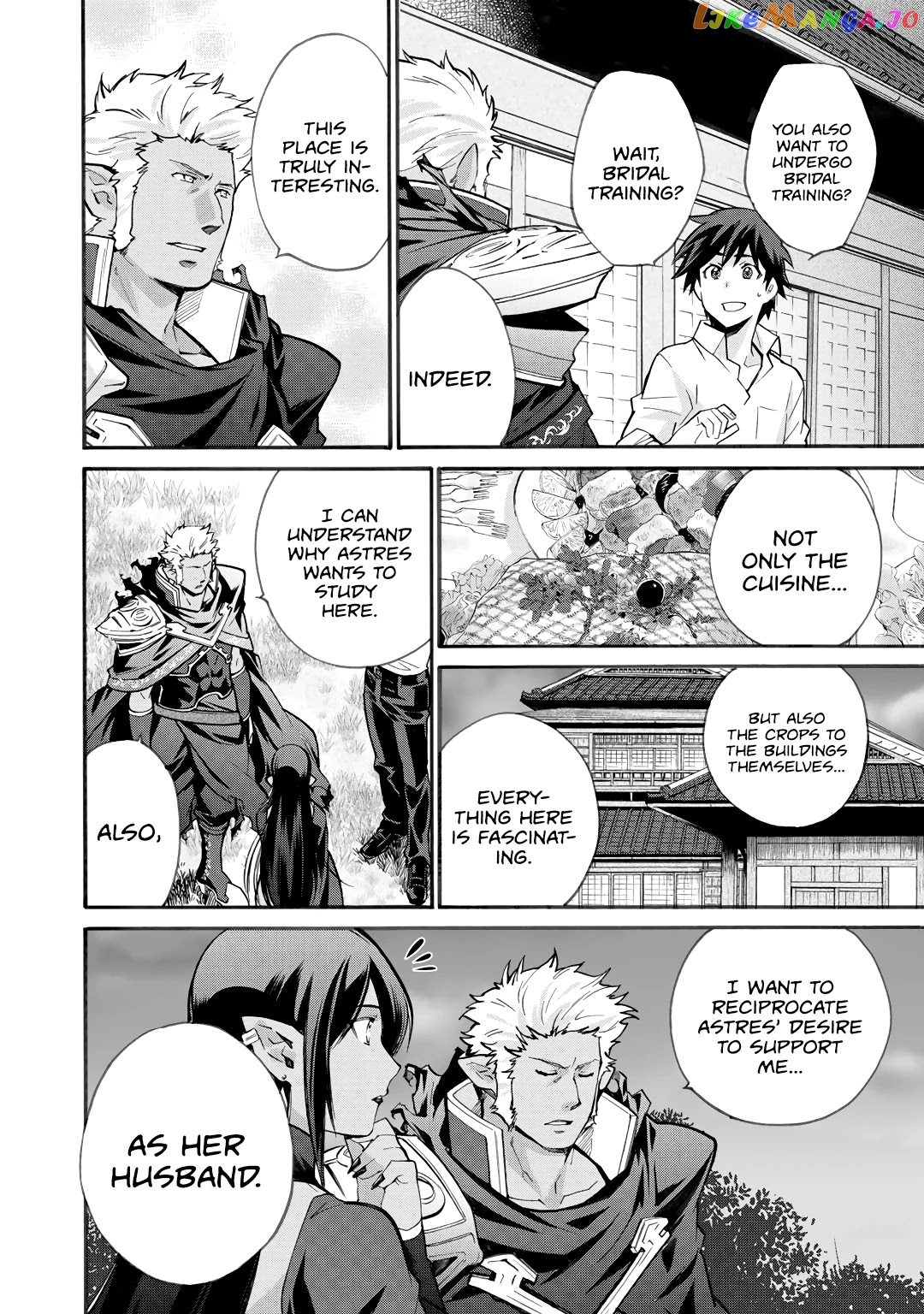 Let’s Buy The Land And Cultivate In Different World chapter 17 - page 5