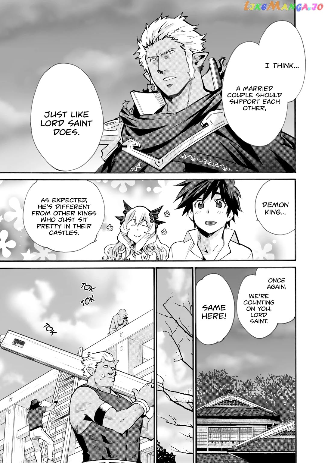 Let’s Buy The Land And Cultivate In Different World chapter 17 - page 6