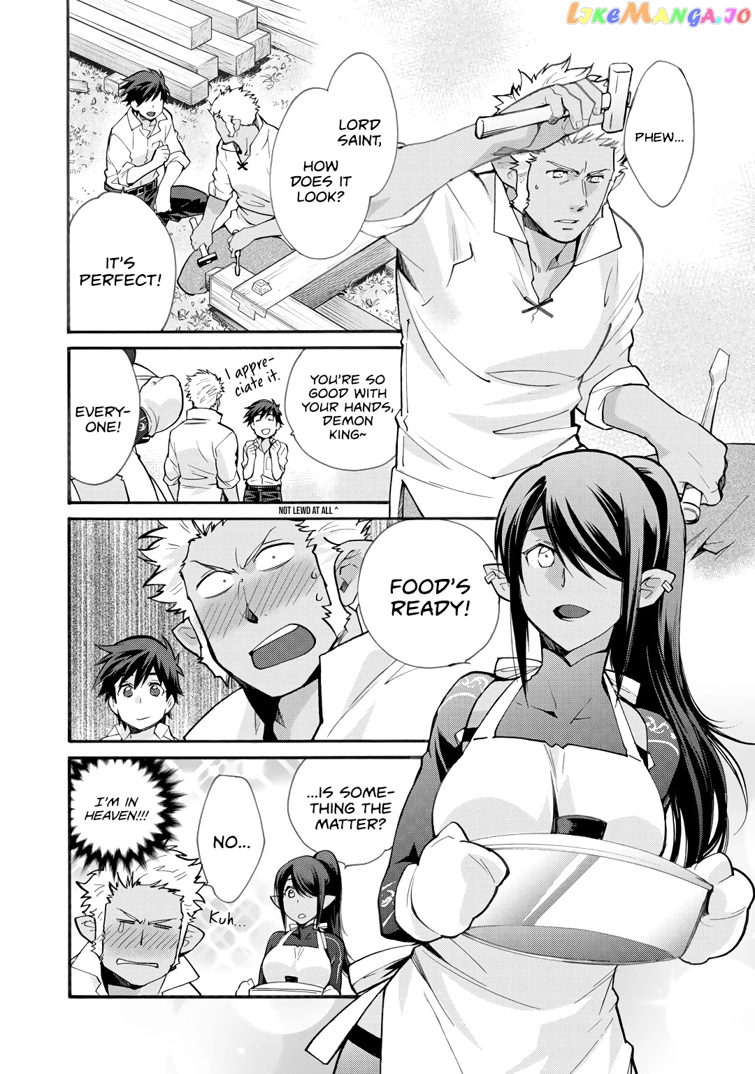 Let’s Buy The Land And Cultivate In Different World chapter 17 - page 7