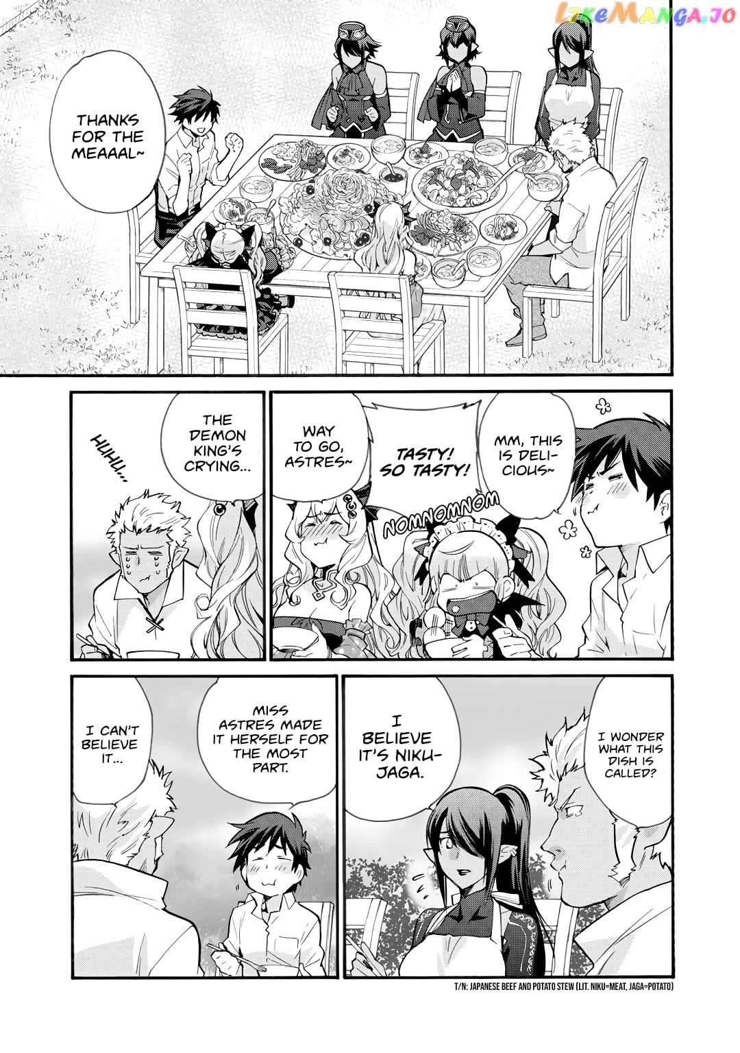 Let’s Buy The Land And Cultivate In Different World chapter 17 - page 8
