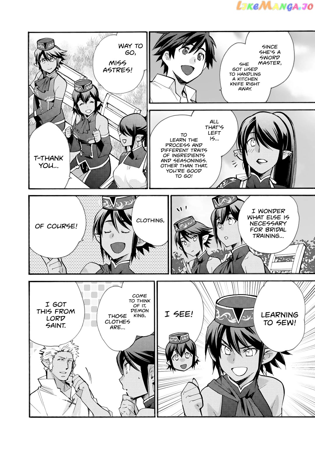 Let’s Buy The Land And Cultivate In Different World chapter 17 - page 9