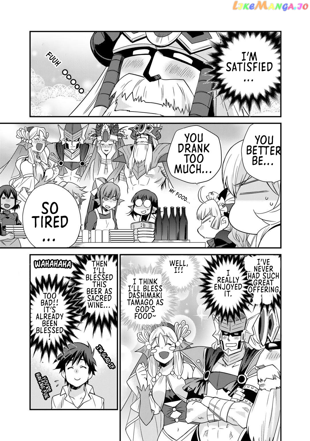 Let’s Buy The Land And Cultivate In Different World chapter 34 - page 10