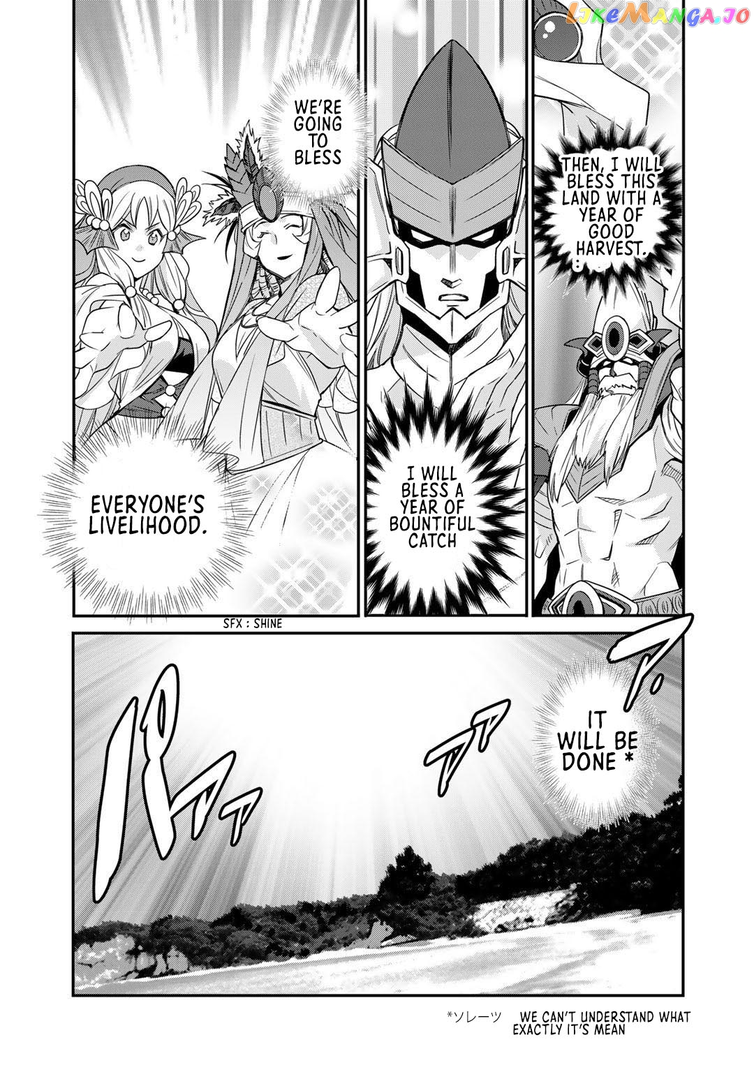 Let’s Buy The Land And Cultivate In Different World chapter 34 - page 12