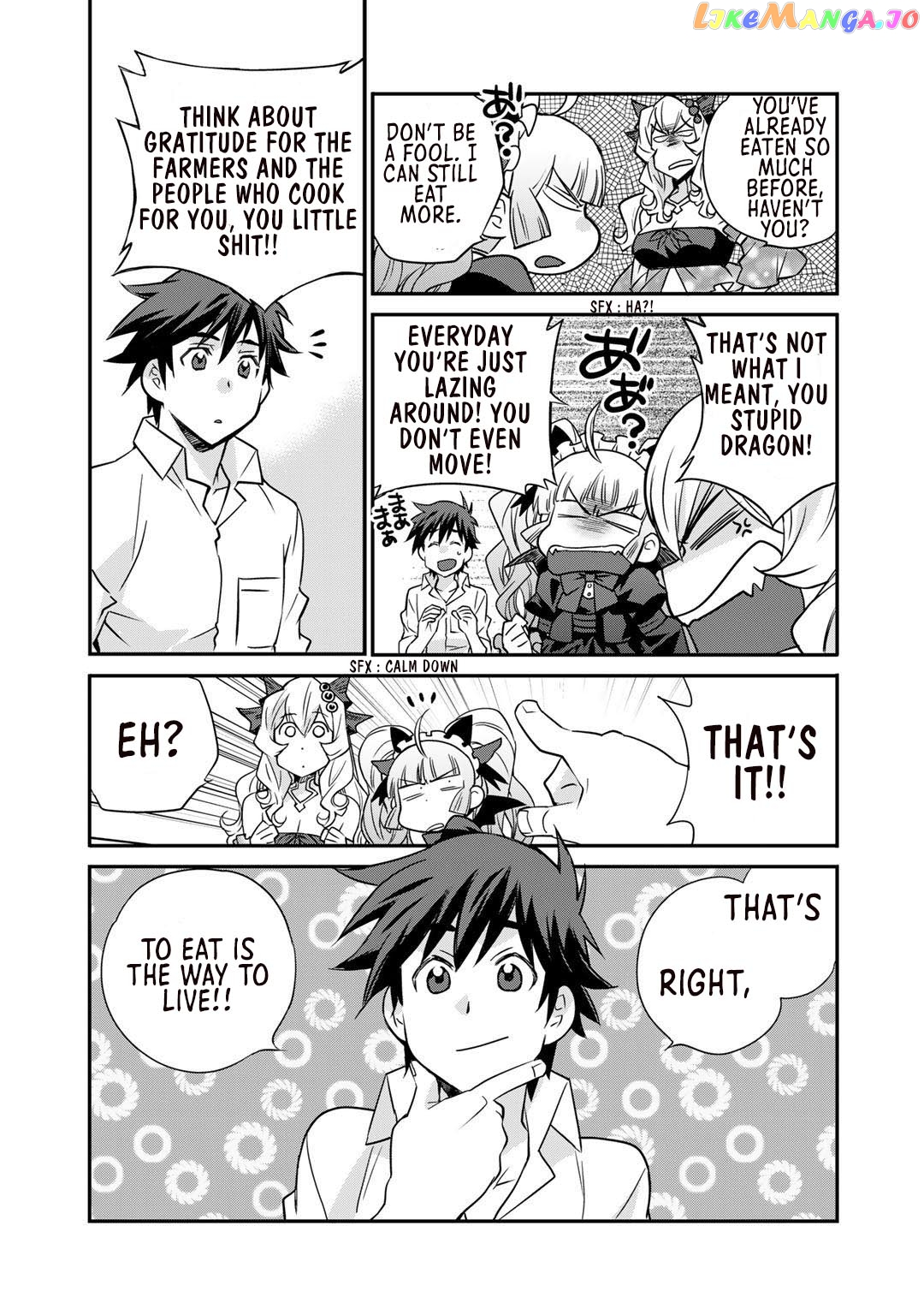 Let’s Buy The Land And Cultivate In Different World chapter 34 - page 16