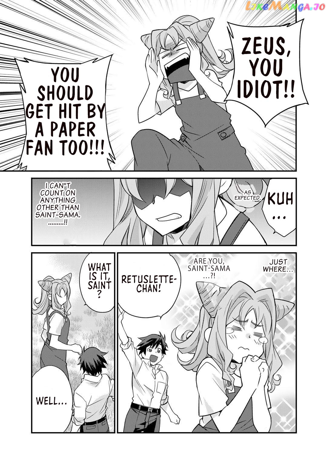 Let’s Buy The Land And Cultivate In Different World chapter 34 - page 18