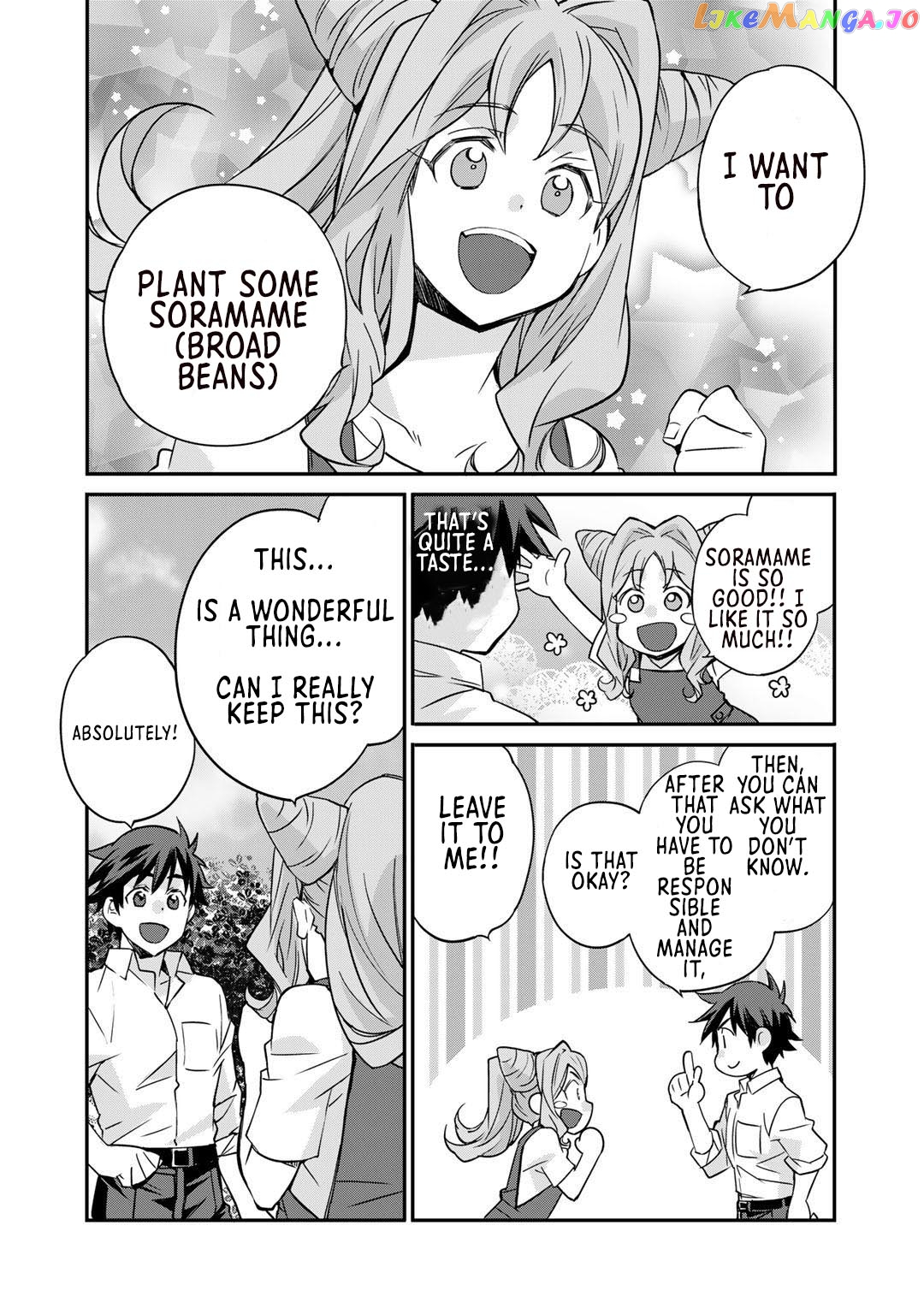 Let’s Buy The Land And Cultivate In Different World chapter 34 - page 21