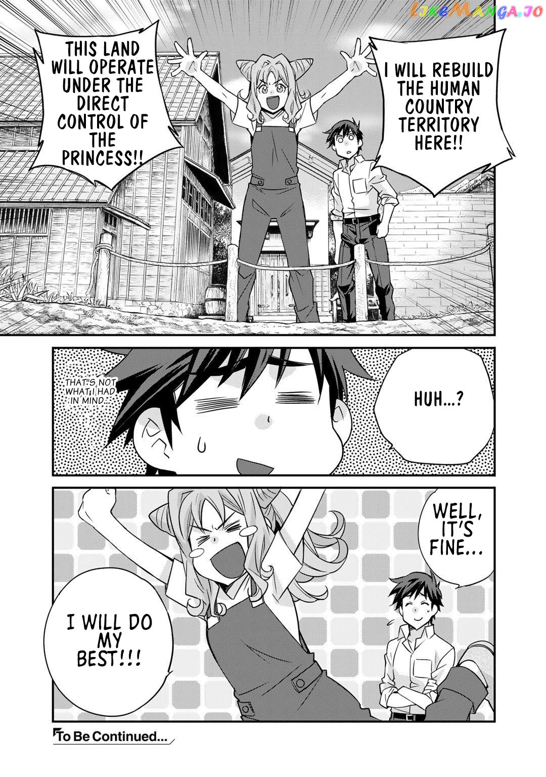 Let’s Buy The Land And Cultivate In Different World chapter 34 - page 22