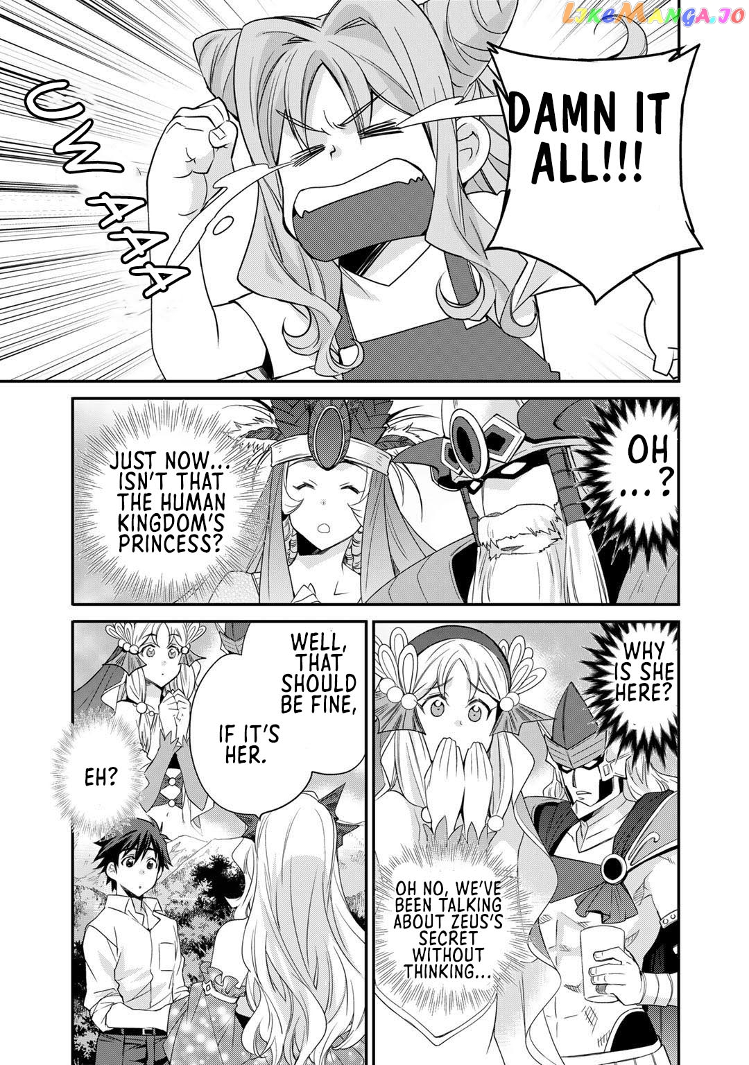 Let’s Buy The Land And Cultivate In Different World chapter 34 - page 4