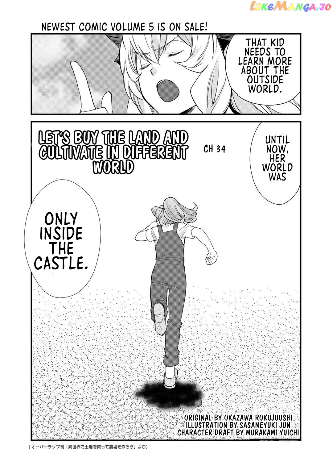 Let’s Buy The Land And Cultivate In Different World chapter 34 - page 5