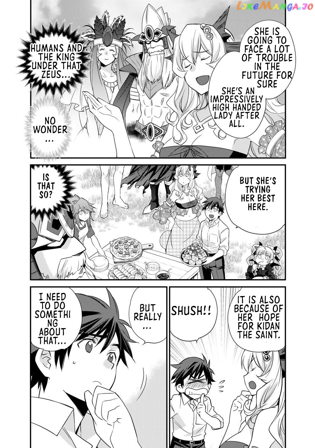 Let’s Buy The Land And Cultivate In Different World chapter 34 - page 6