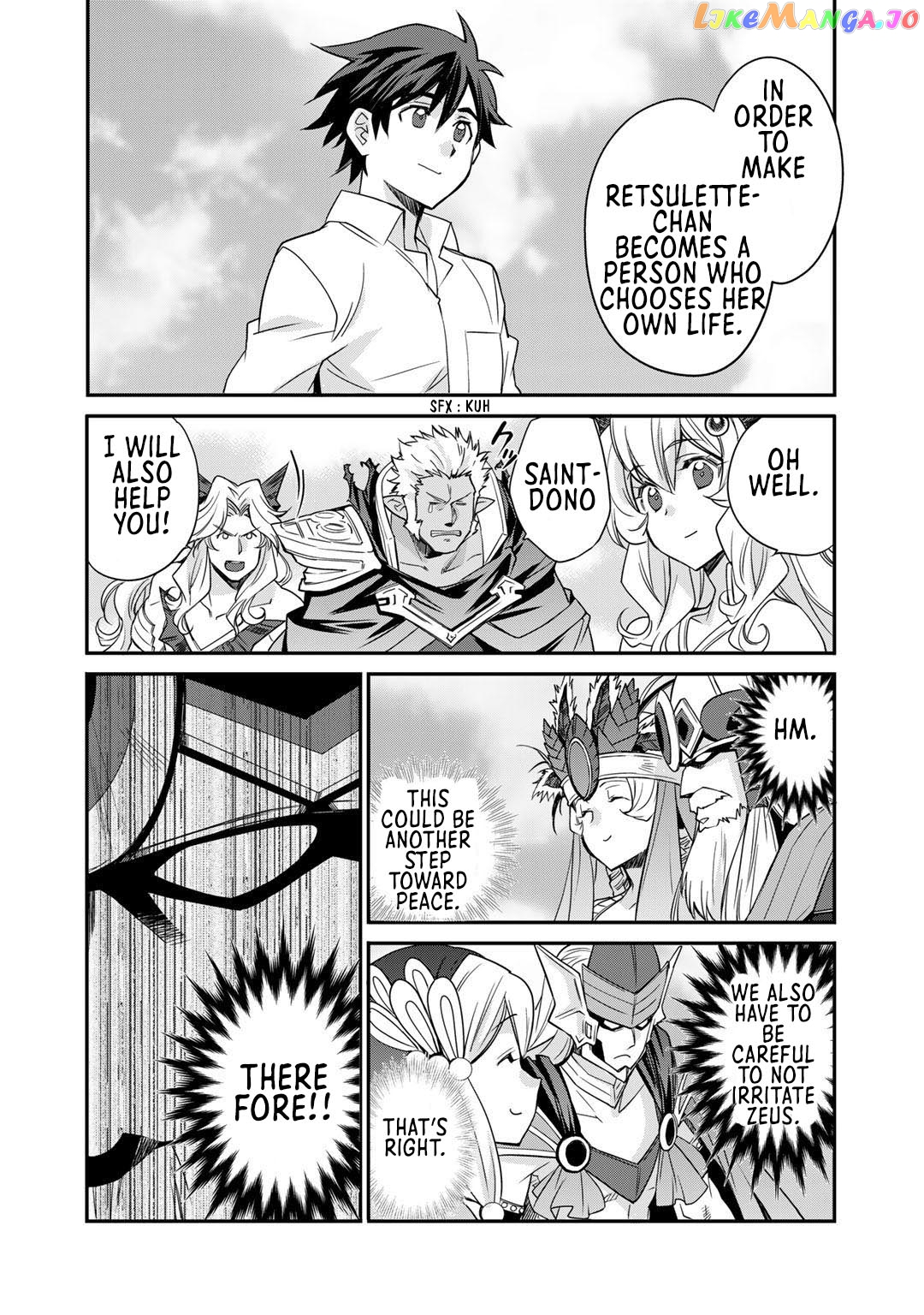 Let’s Buy The Land And Cultivate In Different World chapter 34 - page 7