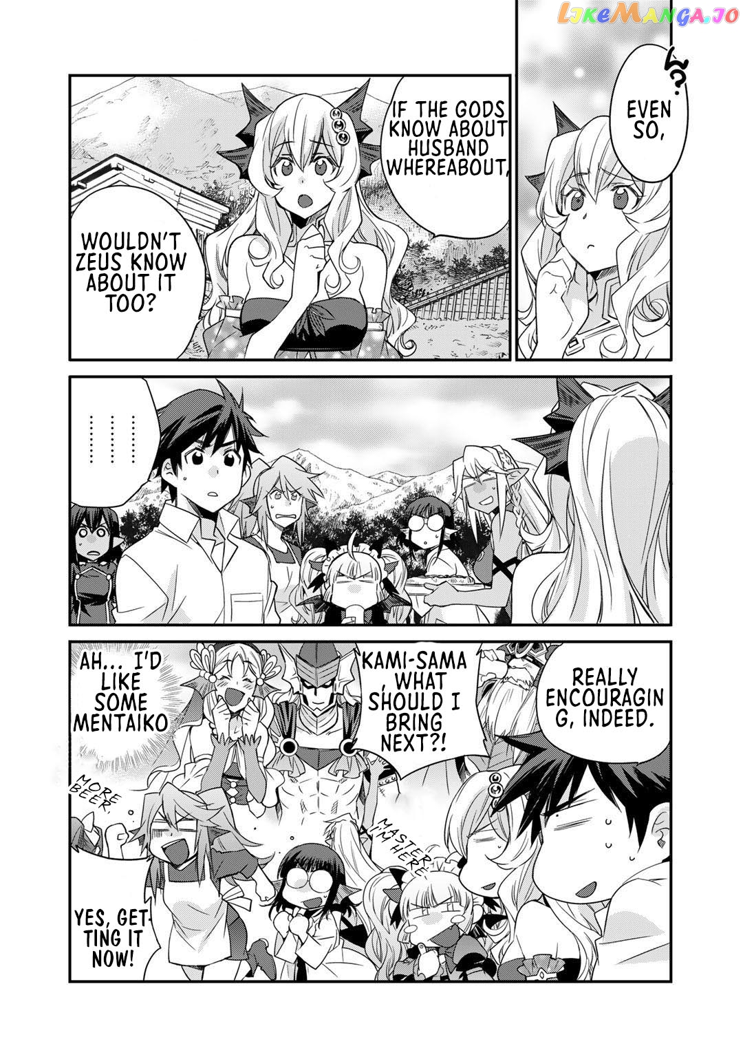 Let’s Buy The Land And Cultivate In Different World chapter 34 - page 9