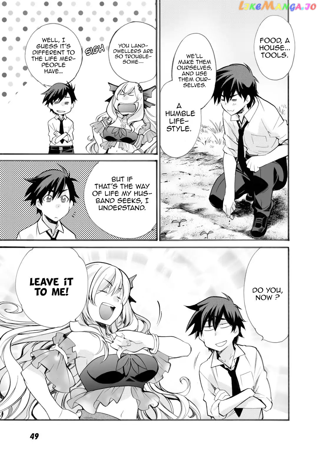 Let’s Buy The Land And Cultivate In Different World chapter 2 - page 10