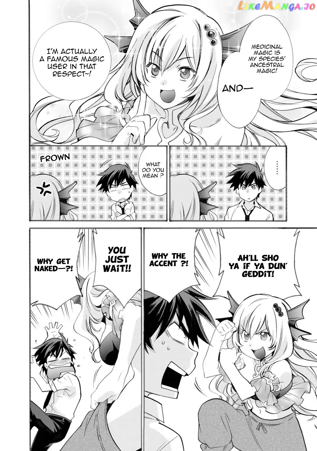 Let’s Buy The Land And Cultivate In Different World chapter 2 - page 11