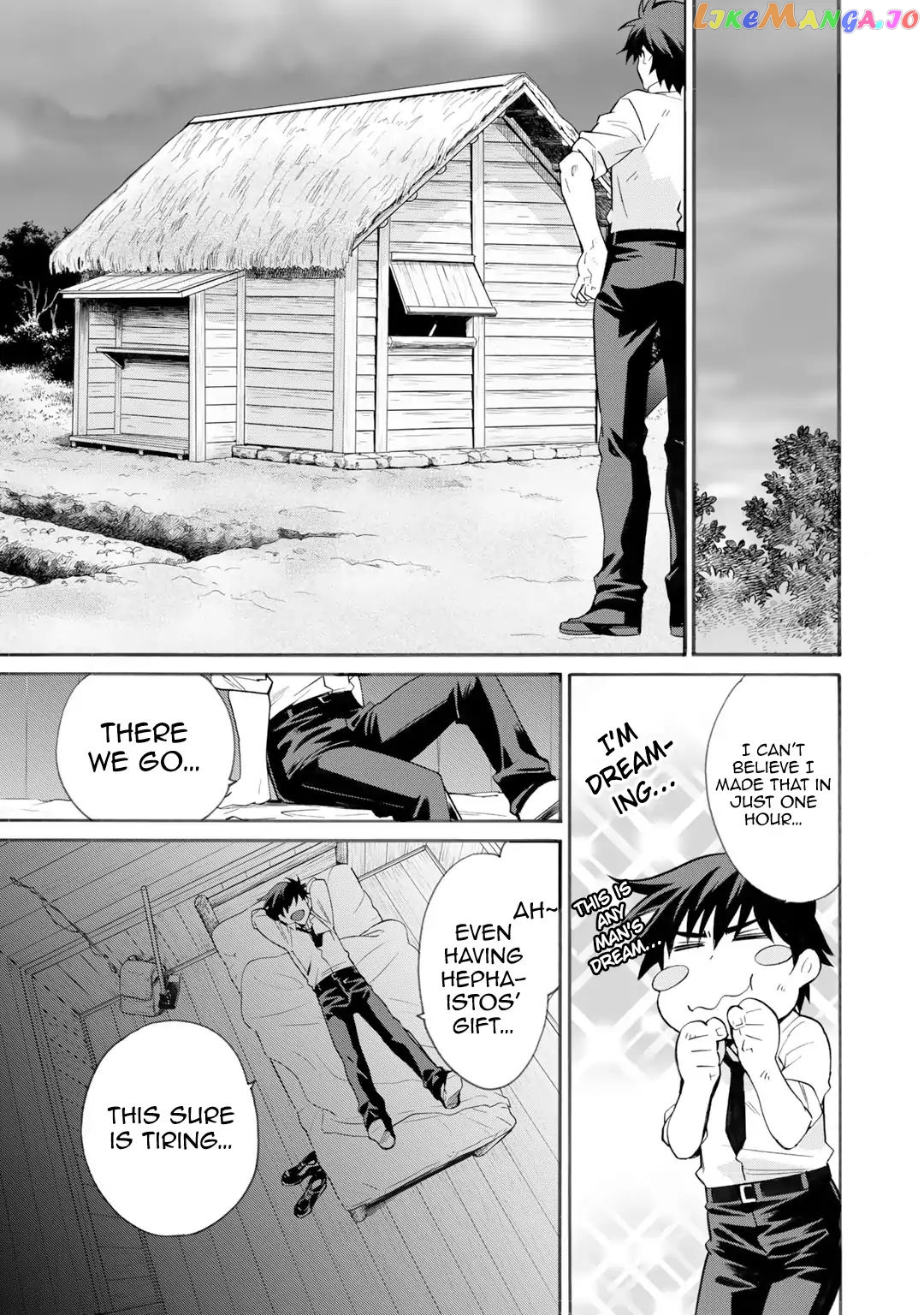 Let’s Buy The Land And Cultivate In Different World chapter 2 - page 14