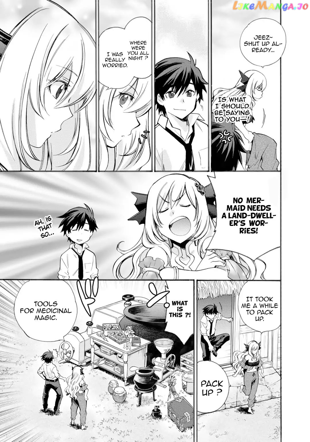 Let’s Buy The Land And Cultivate In Different World chapter 2 - page 16