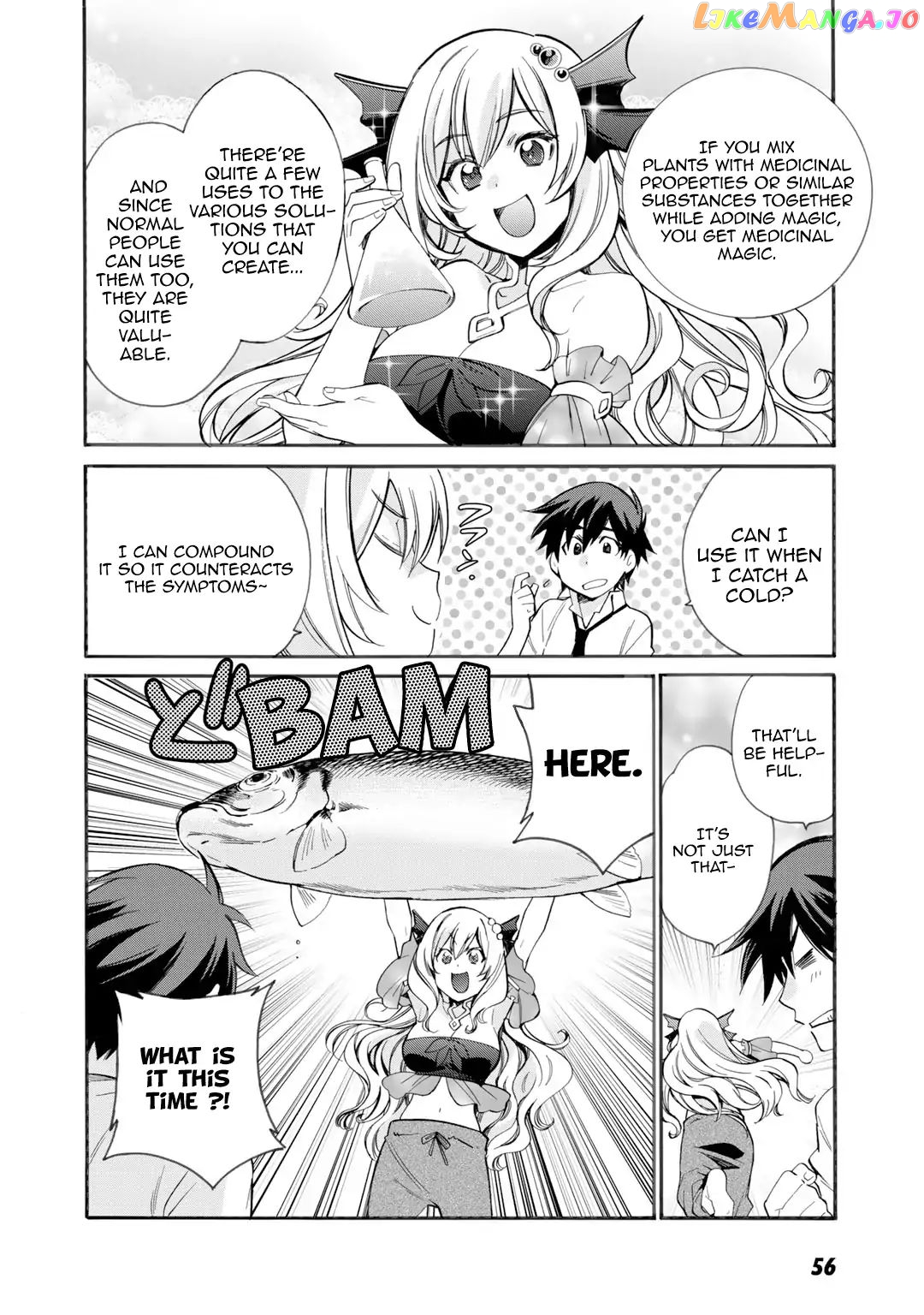 Let’s Buy The Land And Cultivate In Different World chapter 2 - page 17