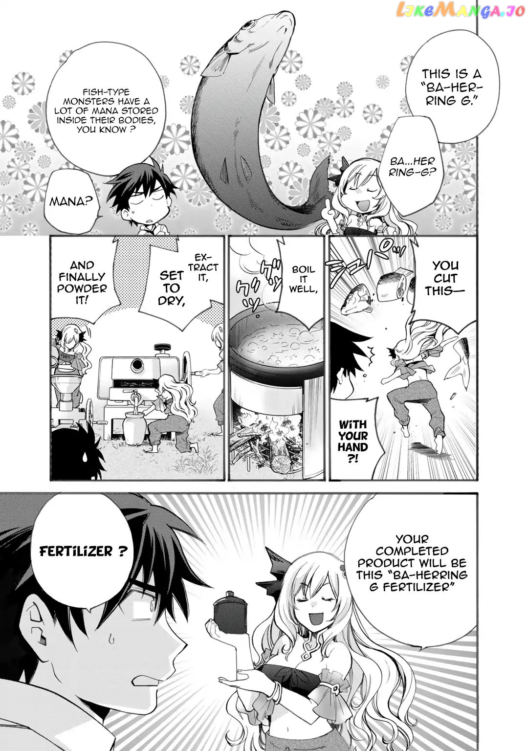 Let’s Buy The Land And Cultivate In Different World chapter 2 - page 18