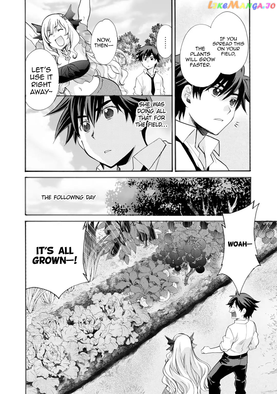 Let’s Buy The Land And Cultivate In Different World chapter 2 - page 19