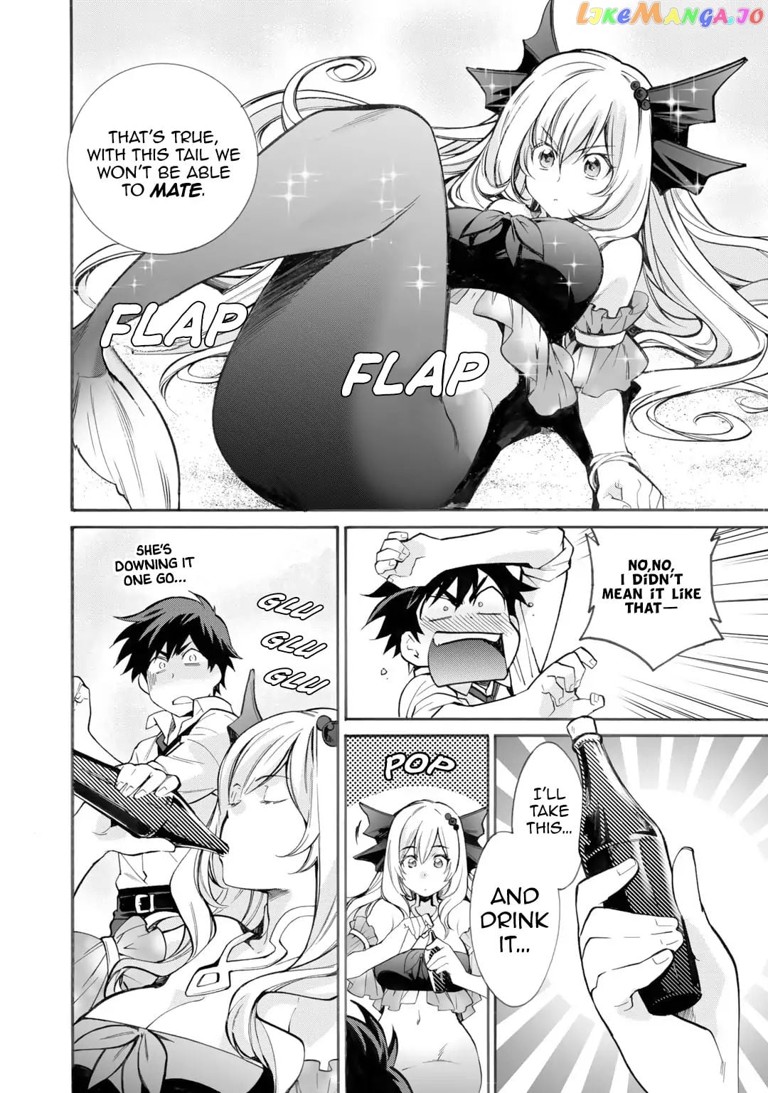 Let’s Buy The Land And Cultivate In Different World chapter 2 - page 5