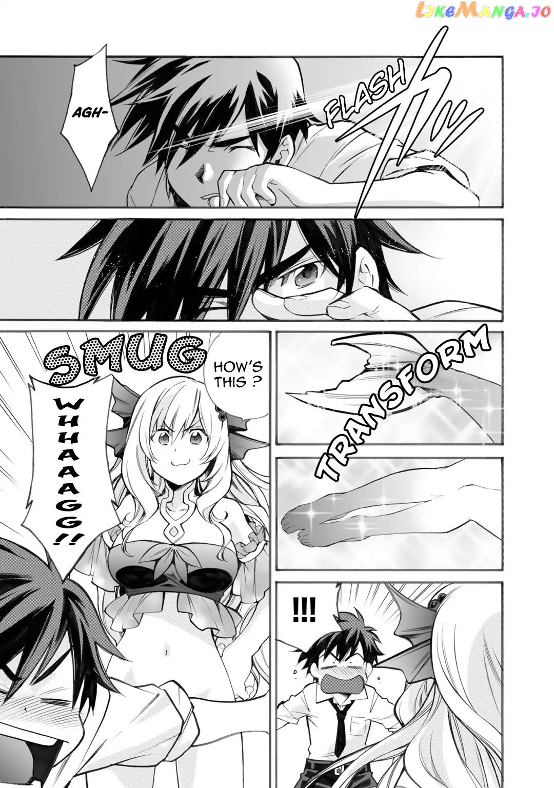 Let’s Buy The Land And Cultivate In Different World chapter 2 - page 6