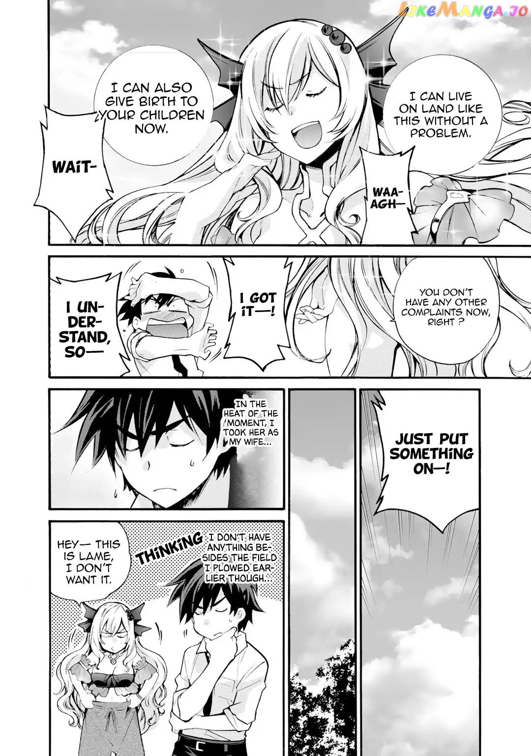 Let’s Buy The Land And Cultivate In Different World chapter 2 - page 7