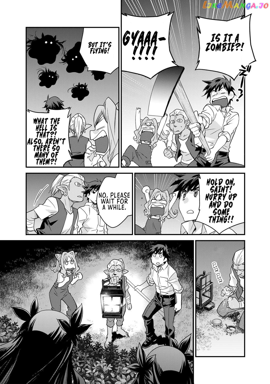Let’s Buy The Land And Cultivate In Different World chapter 35 - page 12