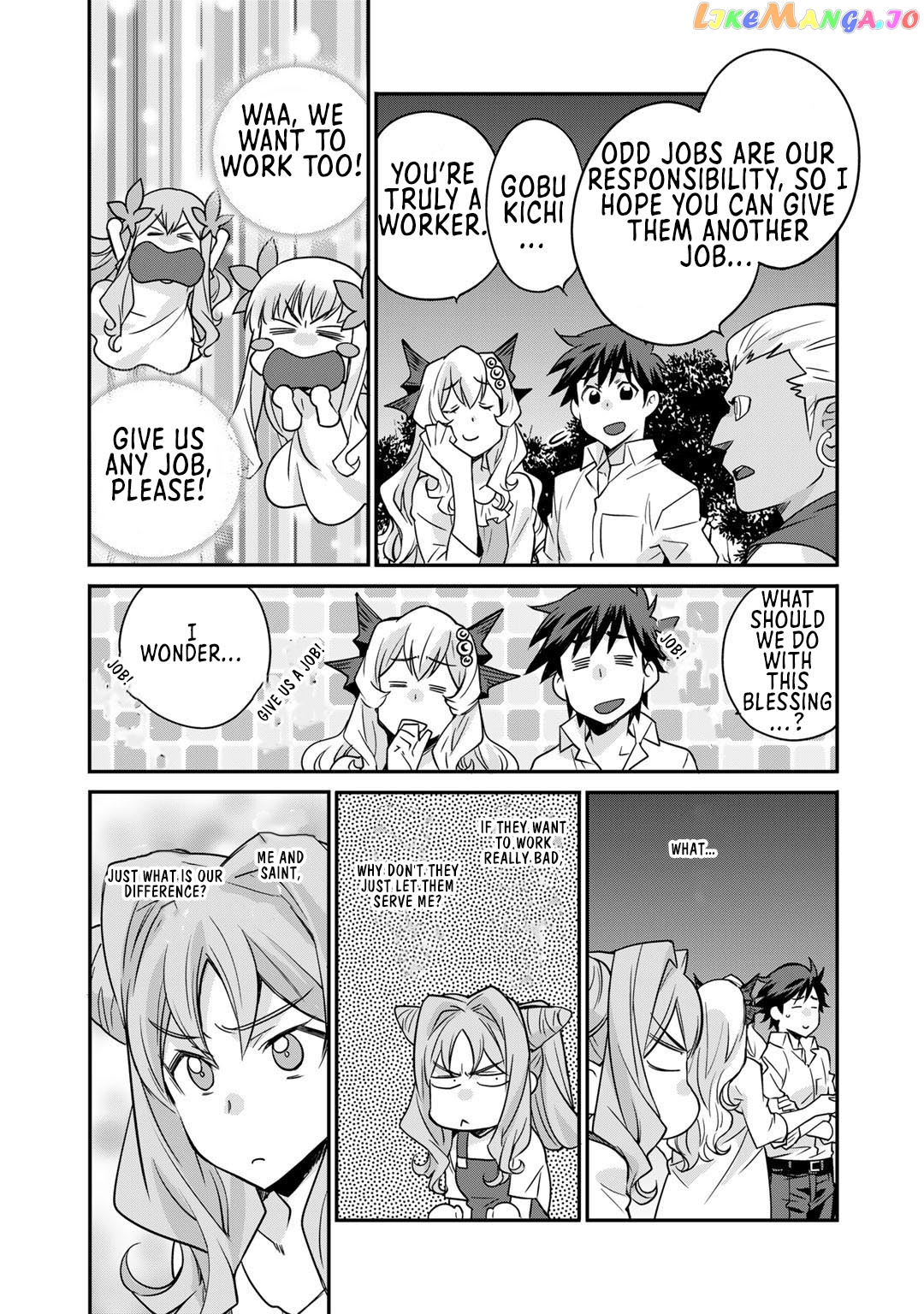 Let’s Buy The Land And Cultivate In Different World chapter 35 - page 18
