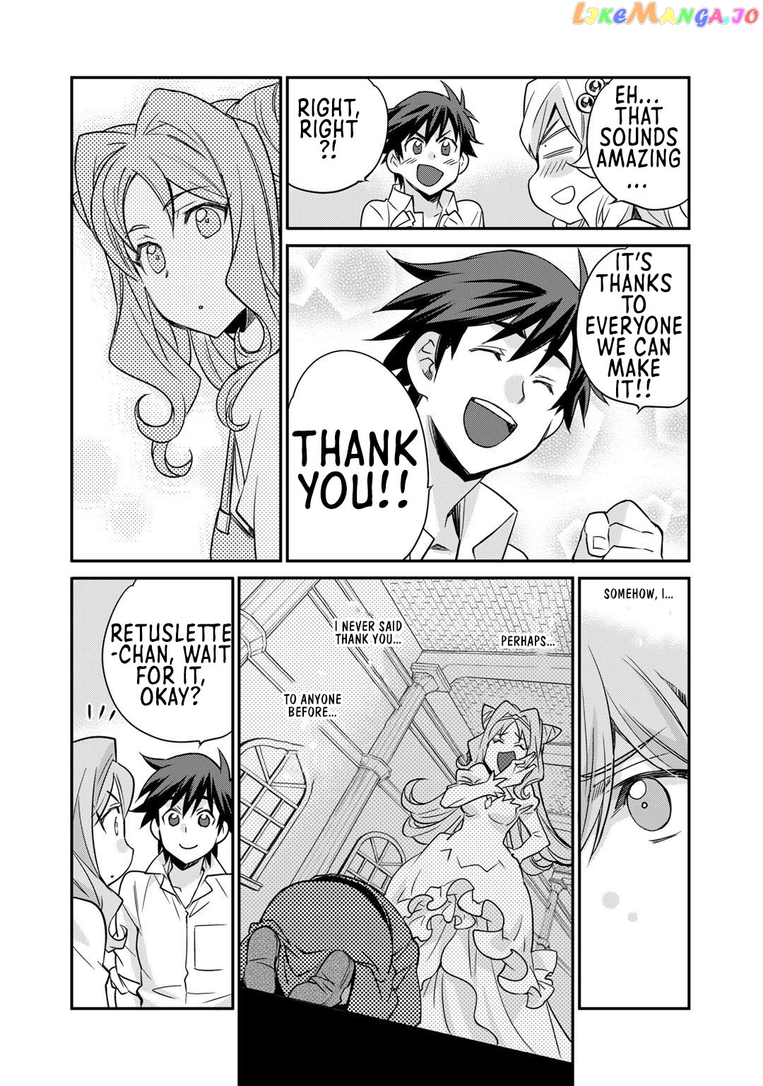 Let’s Buy The Land And Cultivate In Different World chapter 35 - page 23