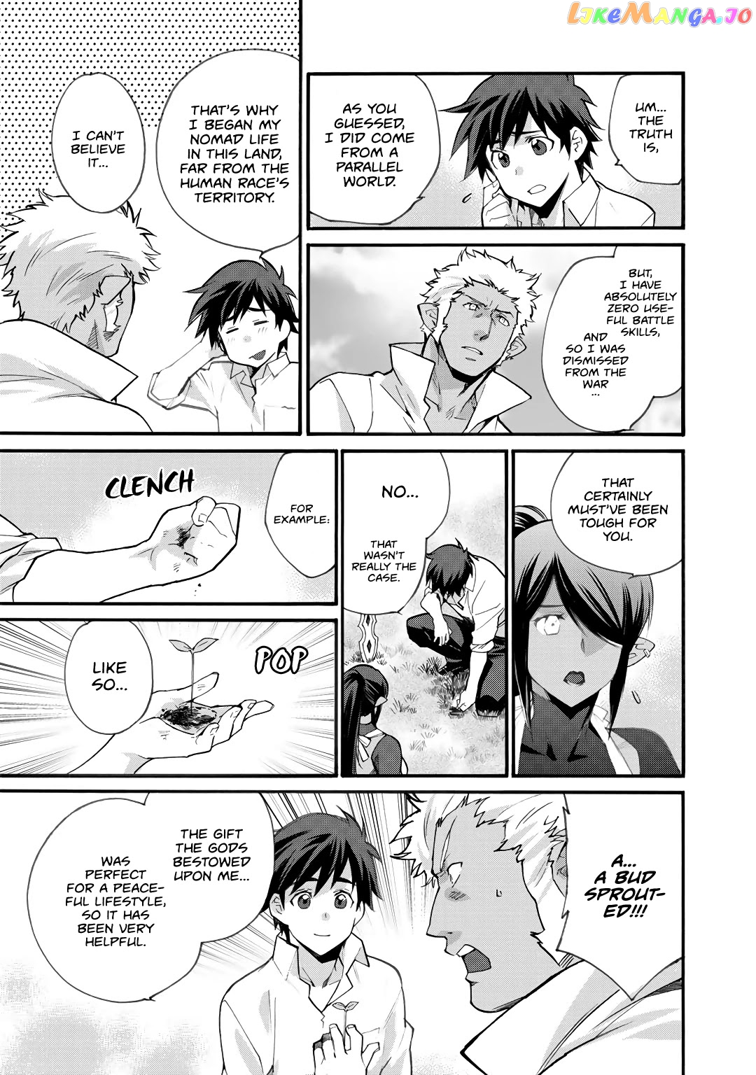 Let’s Buy The Land And Cultivate In Different World chapter 18 - page 13