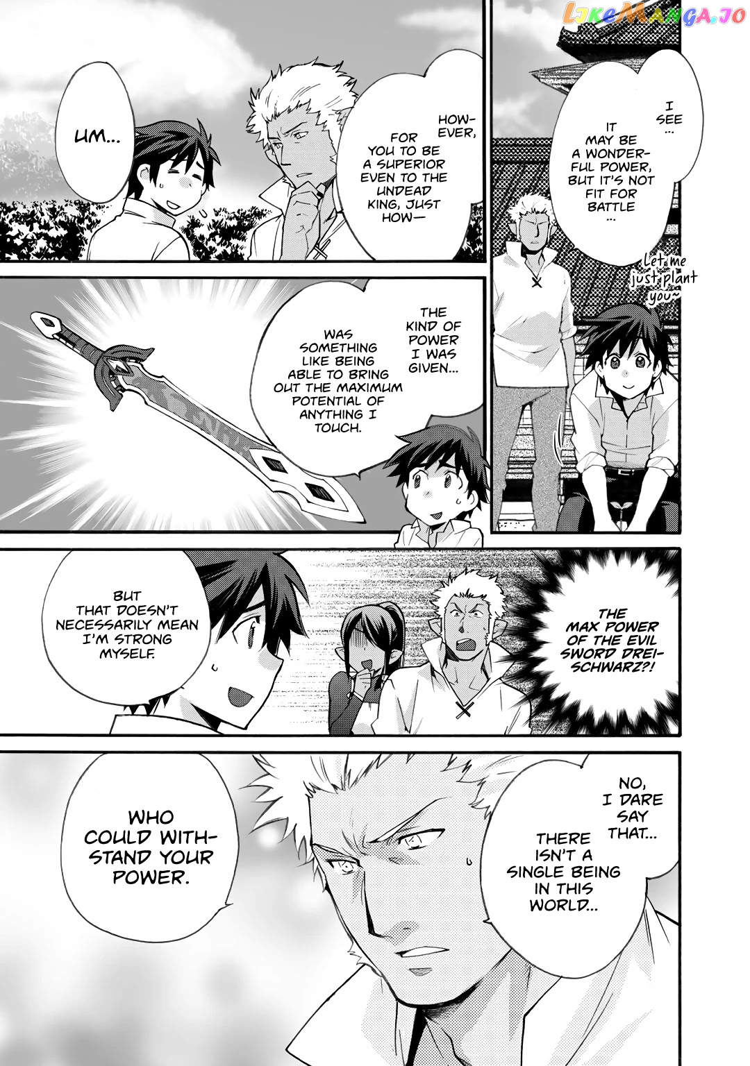 Let’s Buy The Land And Cultivate In Different World chapter 18 - page 14