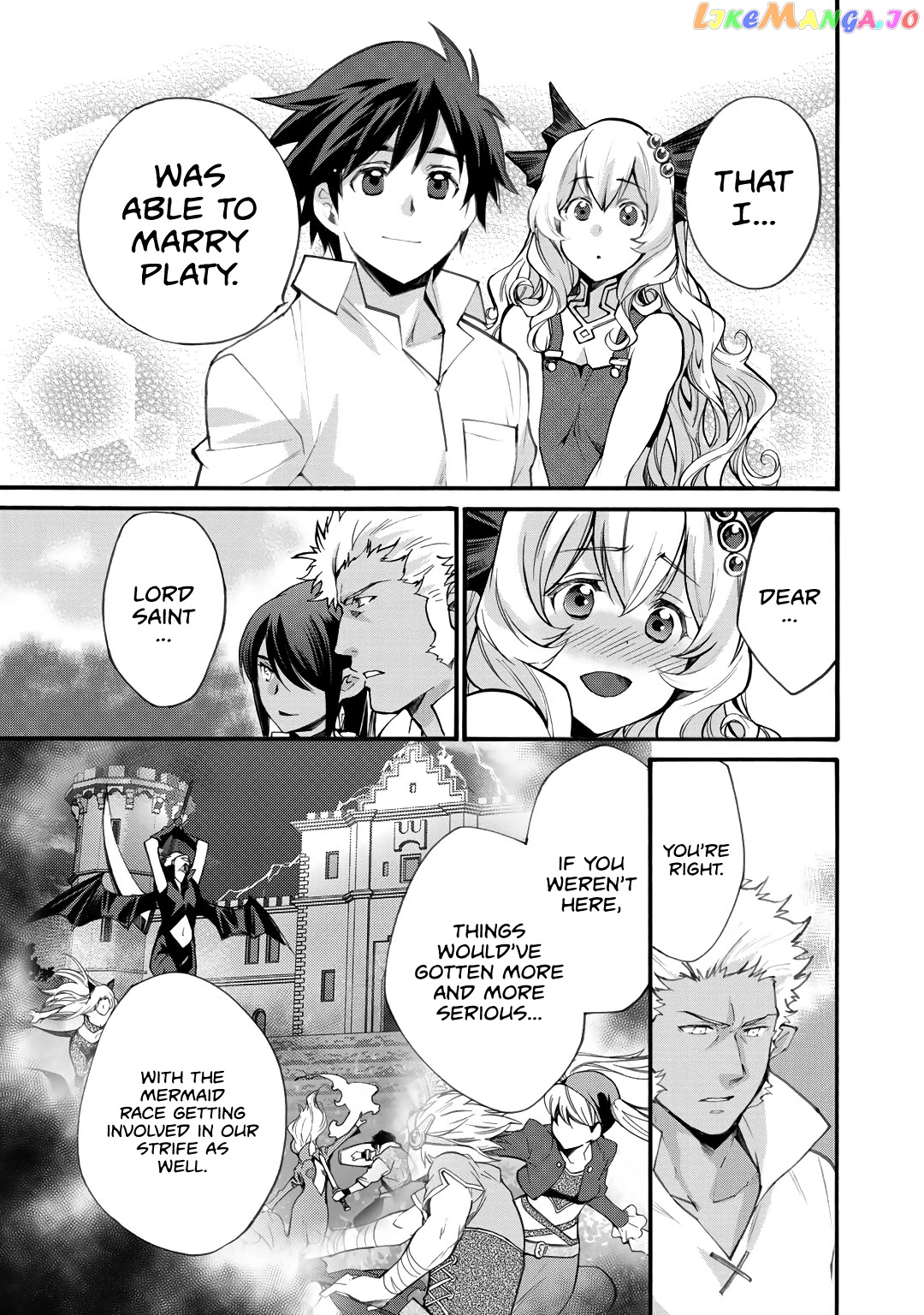 Let’s Buy The Land And Cultivate In Different World chapter 18 - page 16